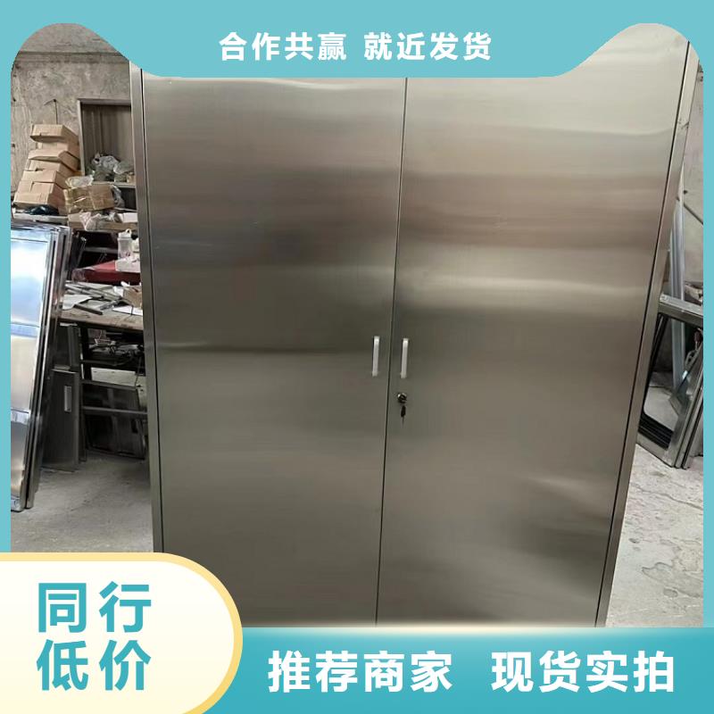 不锈钢更衣柜,实木自习桌实力厂商
