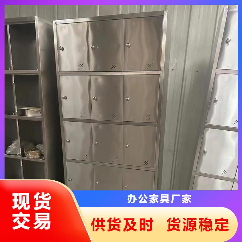 不锈钢更衣柜考研桌优选厂商