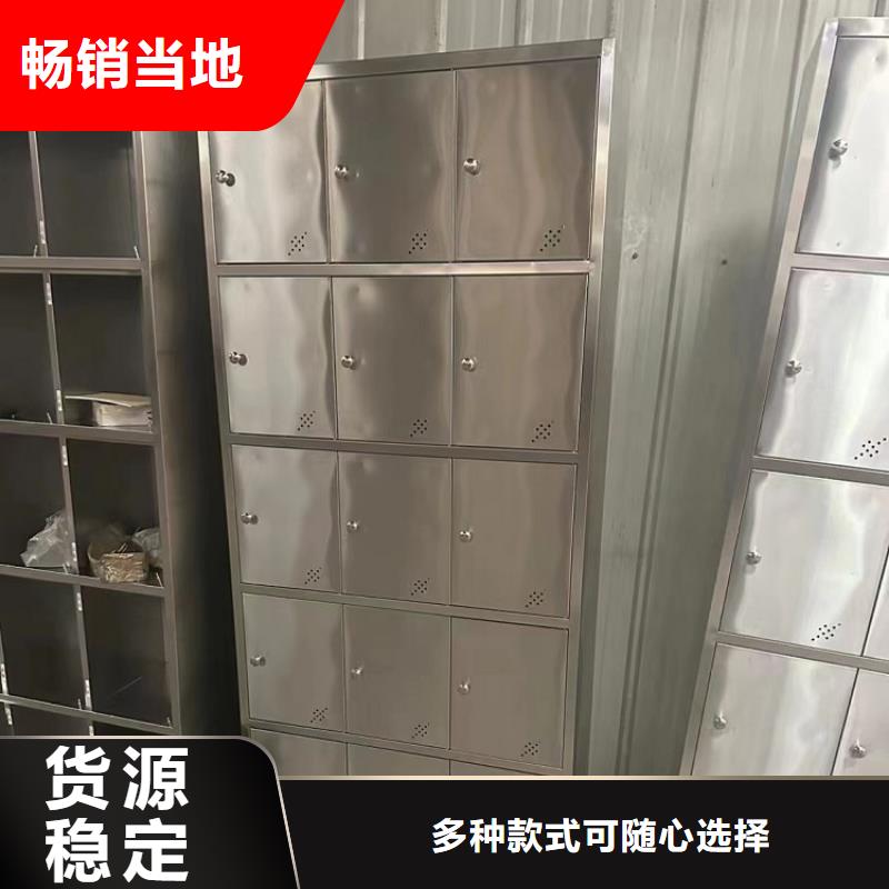 不锈钢更衣柜 培训学习桌优势
