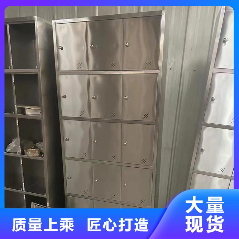 不锈钢更衣柜不锈钢餐具柜支持拿样