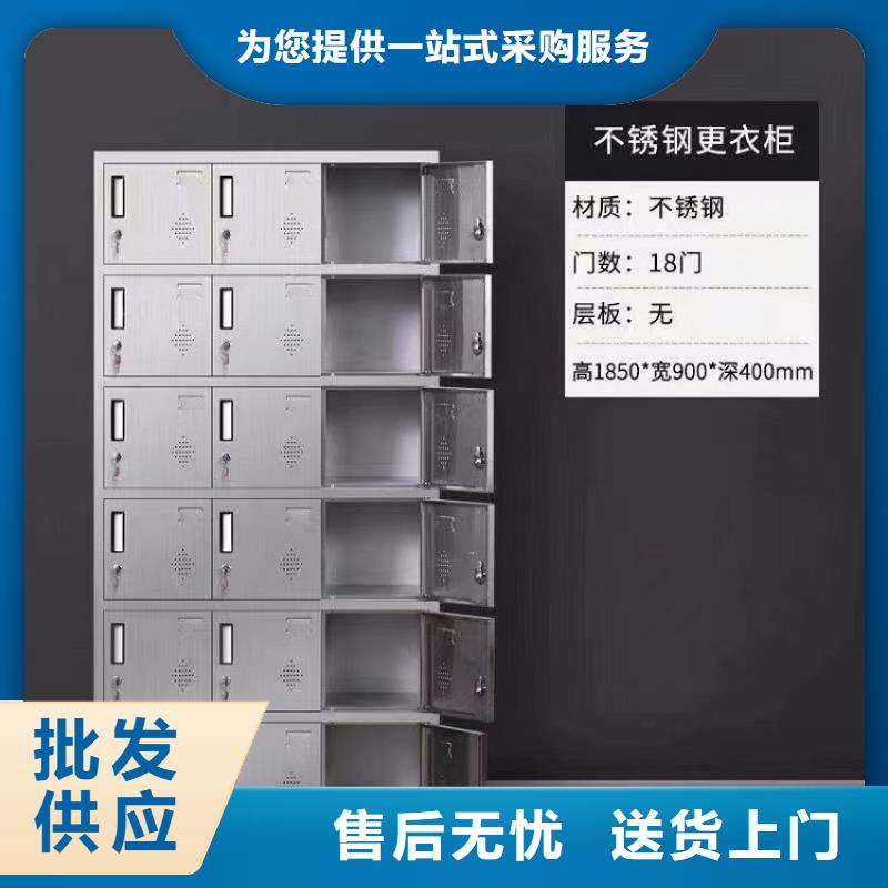 不锈钢更衣柜,学习桌量大更优惠