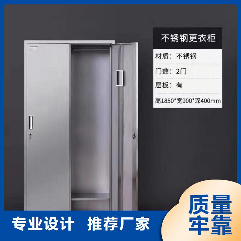 不锈钢更衣柜18门不锈钢更衣柜欢迎来厂考察