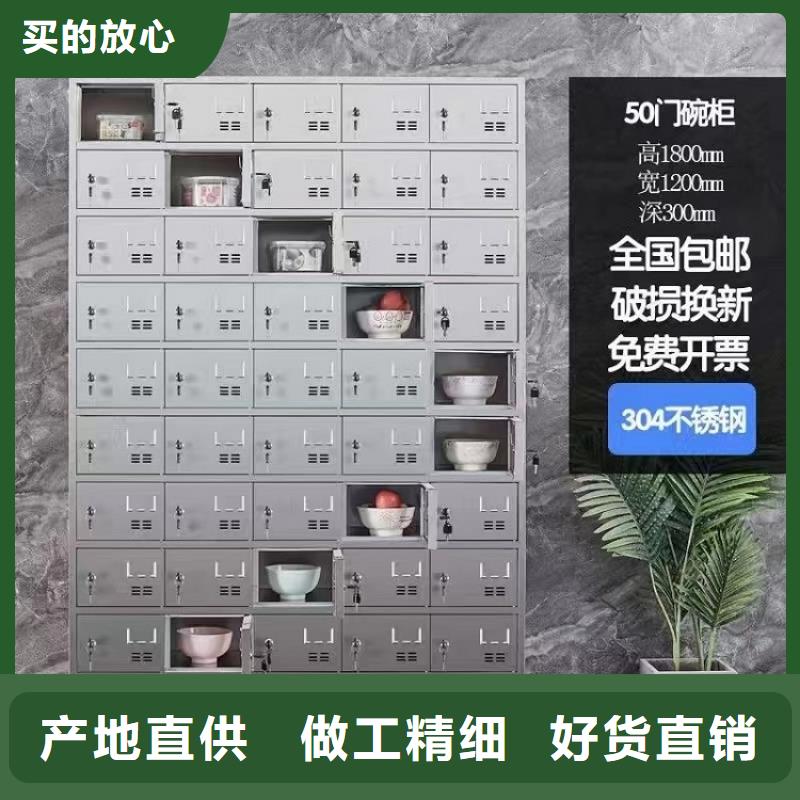 不锈钢更衣柜,折叠培训桌批发支持大小批量采购