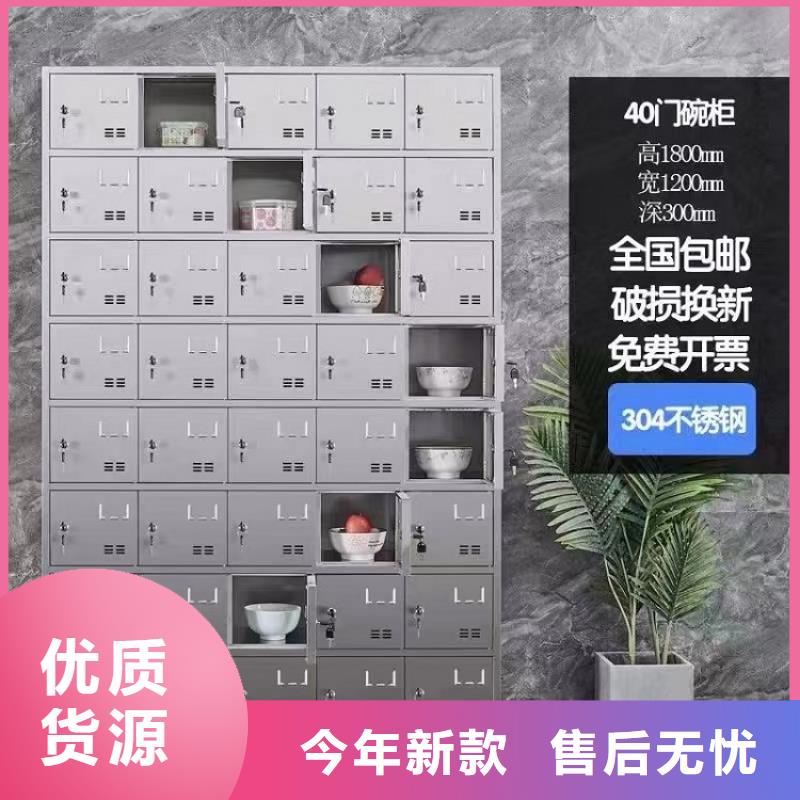 不锈钢更衣柜-钢制更衣柜款式多样