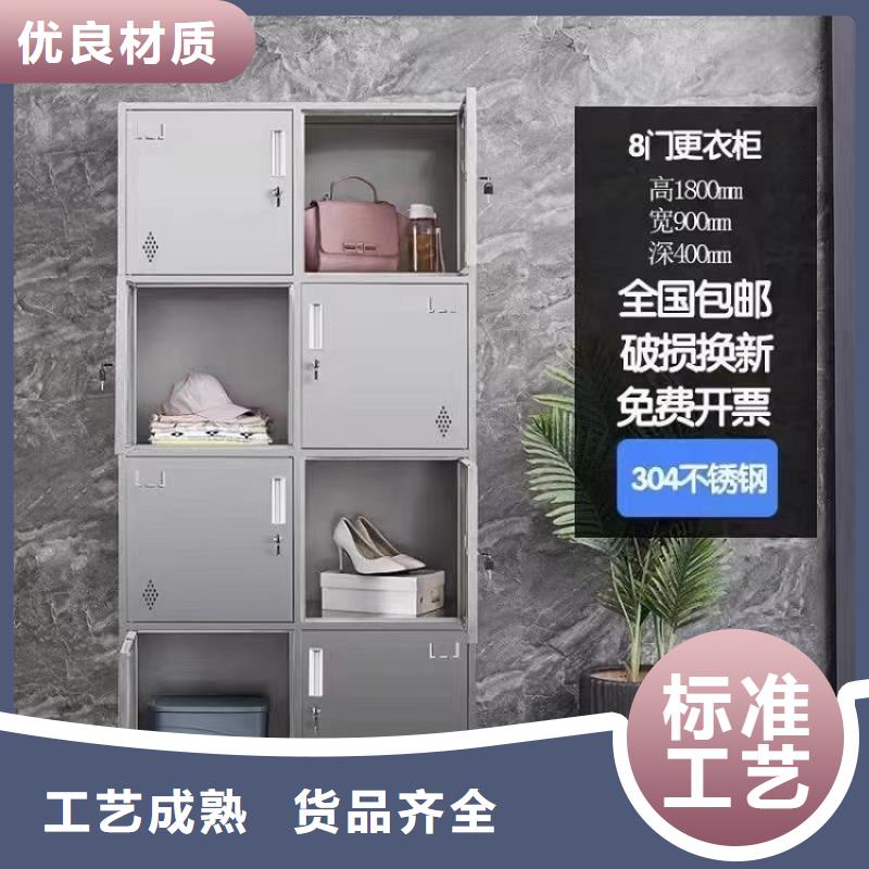 【不锈钢更衣柜6门不锈钢更衣柜今日价格】