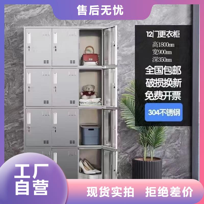  不锈钢更衣柜质检合格发货