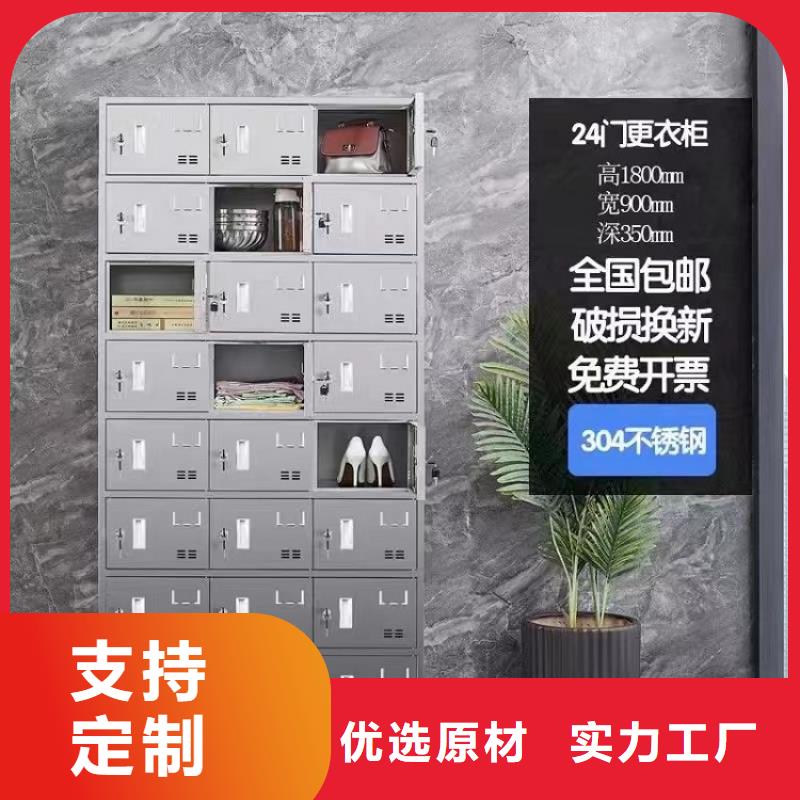 不锈钢更衣柜,自习桌精工细致打造
