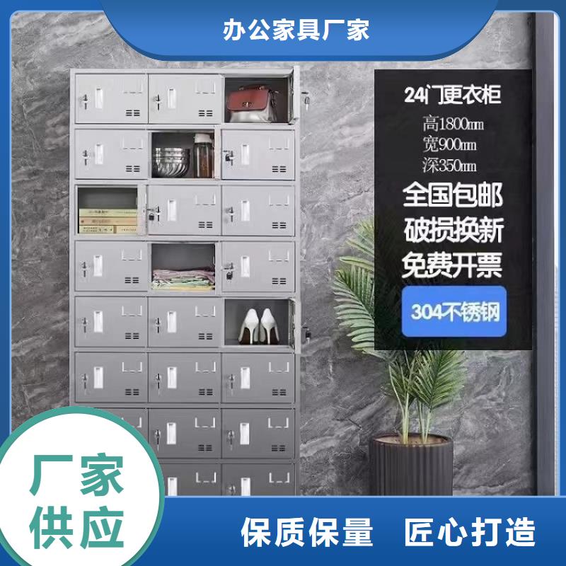 不锈钢更衣柜,考研自习桌用的放心