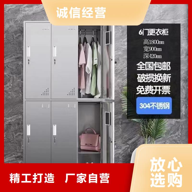 折叠培训桌供应视频-折叠培训桌供应-办公家具厂家(林芝市分公司)服务区域波密|米林|山南|拉萨|那曲|日喀则|阿里