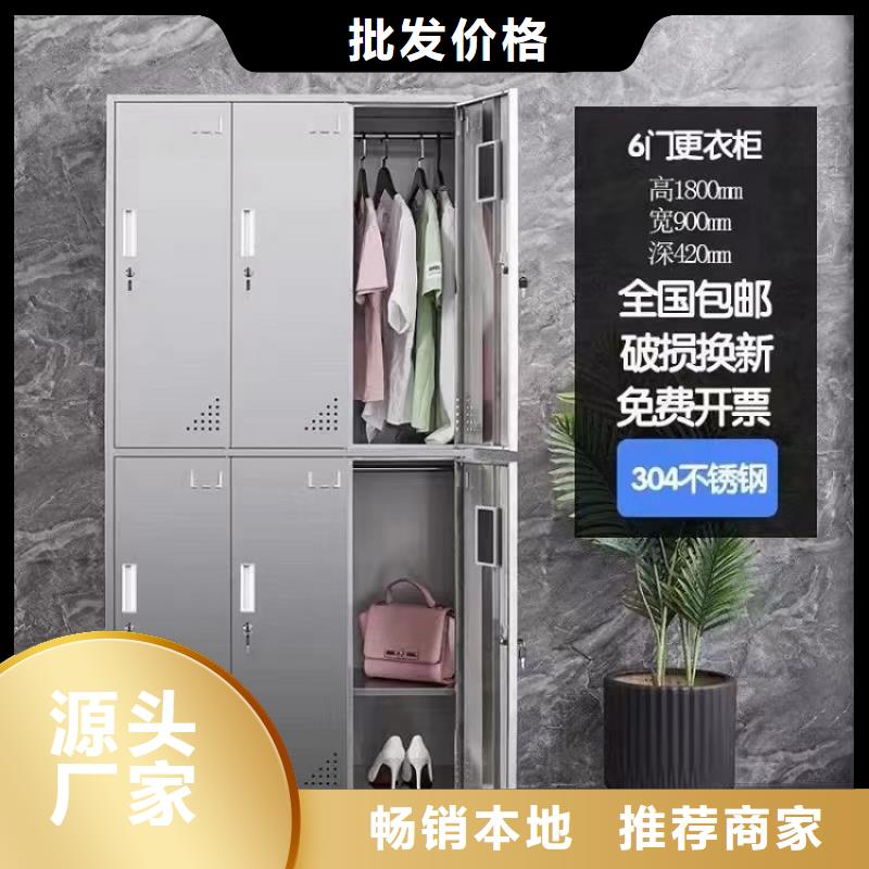 不锈钢更衣柜考研自习桌敢与同行比服务