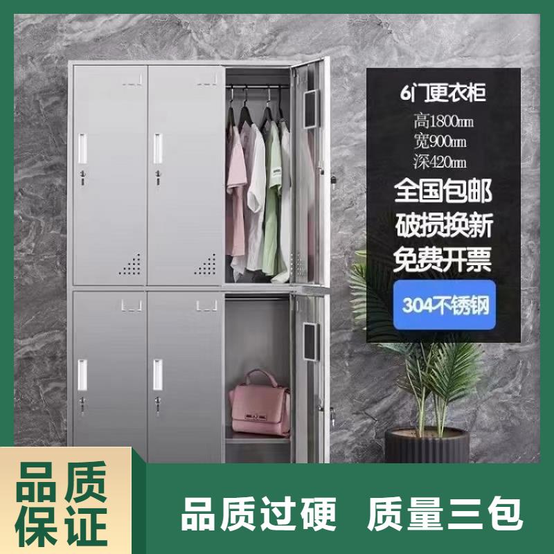 不锈钢更衣柜 单人自习桌现货满足大量采购