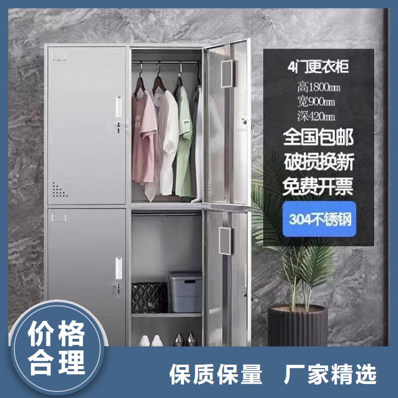 不锈钢更衣柜 钢制更衣柜认准大品牌厂家