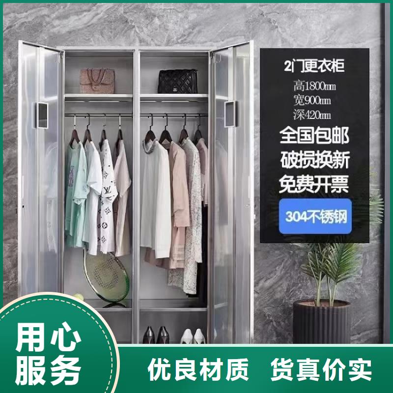 不锈钢更衣柜考研桌优选厂商