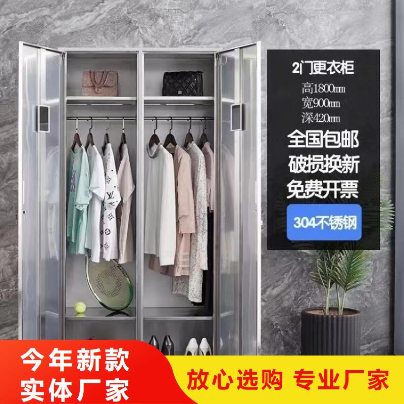 不锈钢更衣柜不锈钢碗柜价格实力商家供货稳定