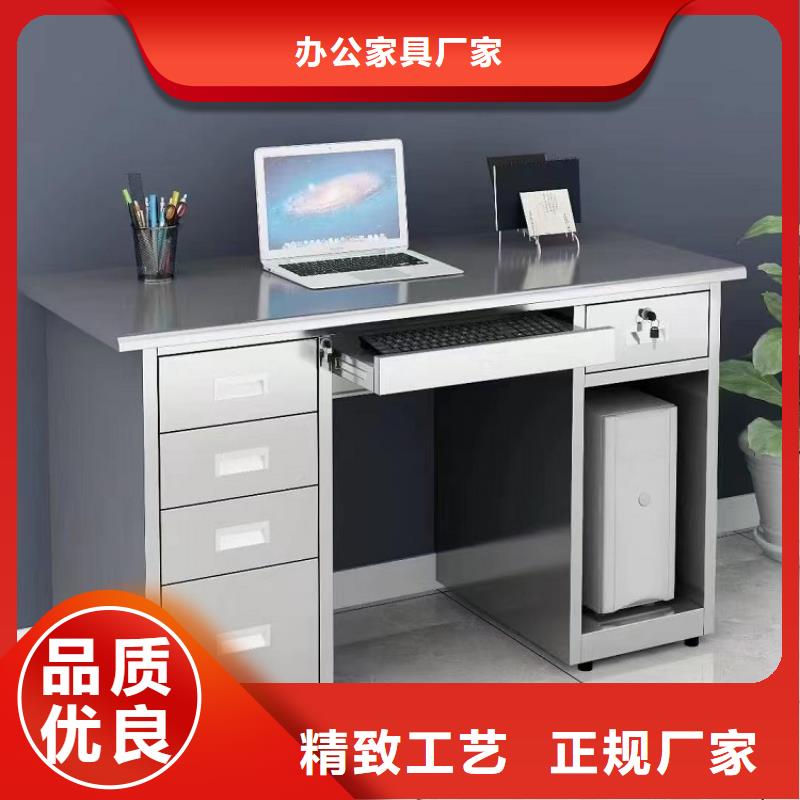 不锈钢更衣柜单人自习桌规格齐全实力厂家