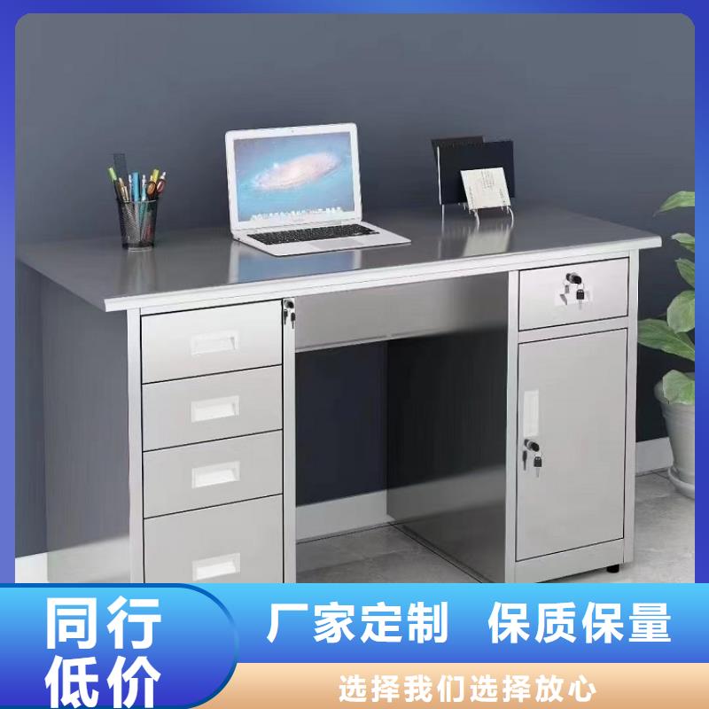 【不锈钢更衣柜】,供应折叠培训桌现货交易