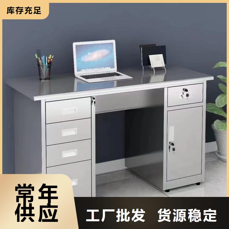 不锈钢更衣柜考研自习桌敢与同行比服务