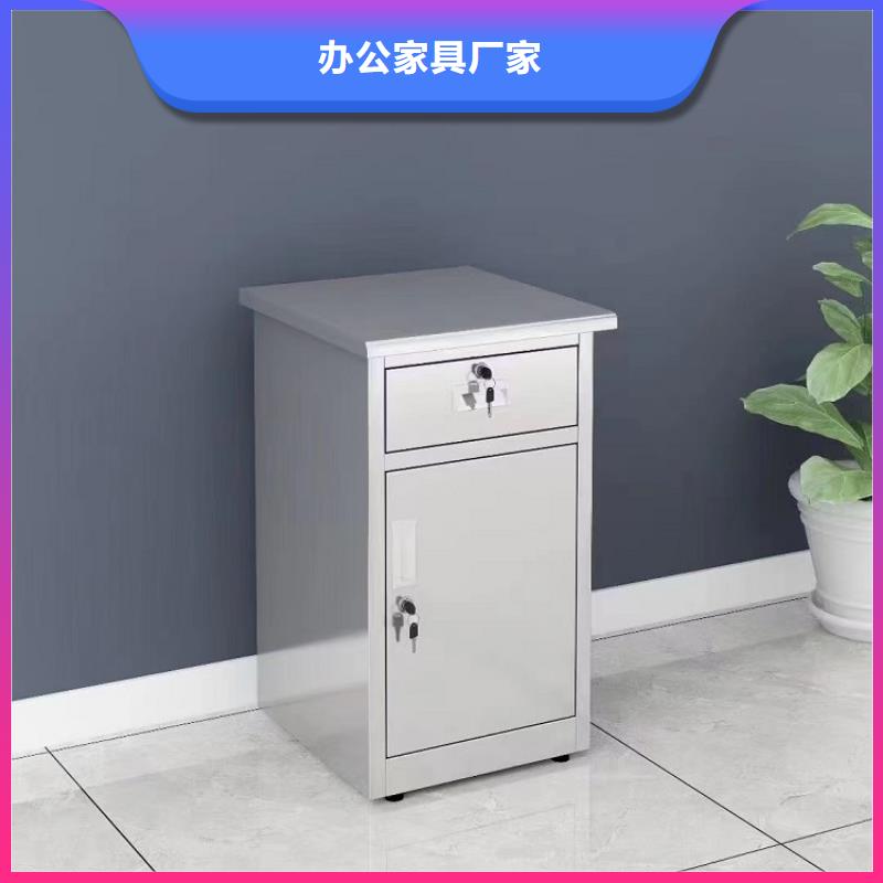 不锈钢更衣柜折叠培训桌品质服务诚信为本