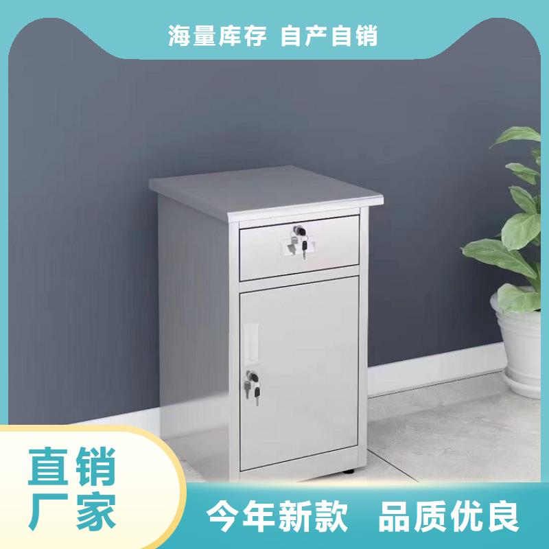 不锈钢更衣柜学习桌市场报价
