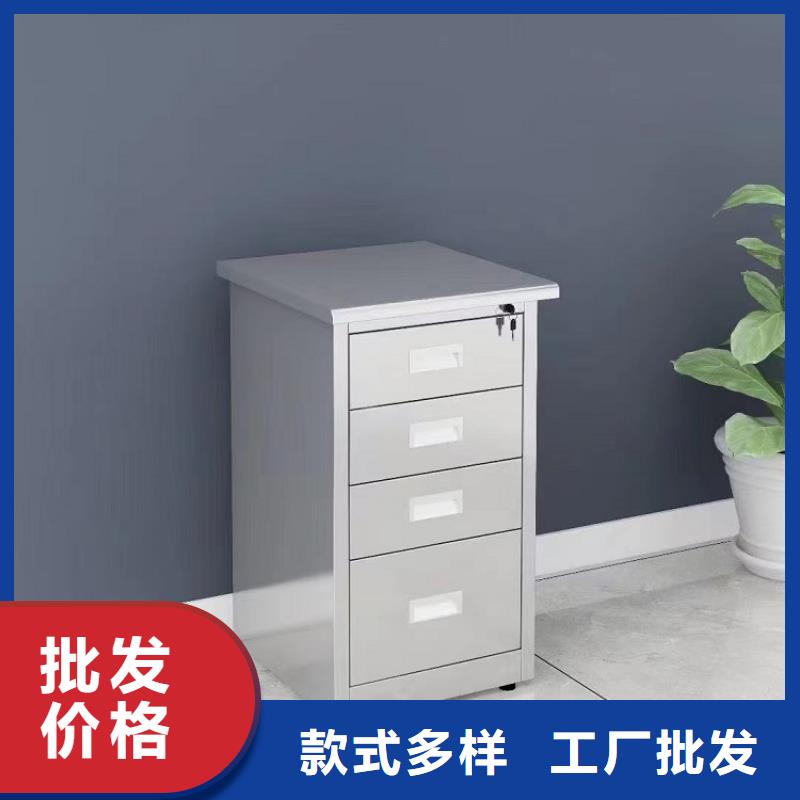 不锈钢更衣柜-【单人自习桌】商家