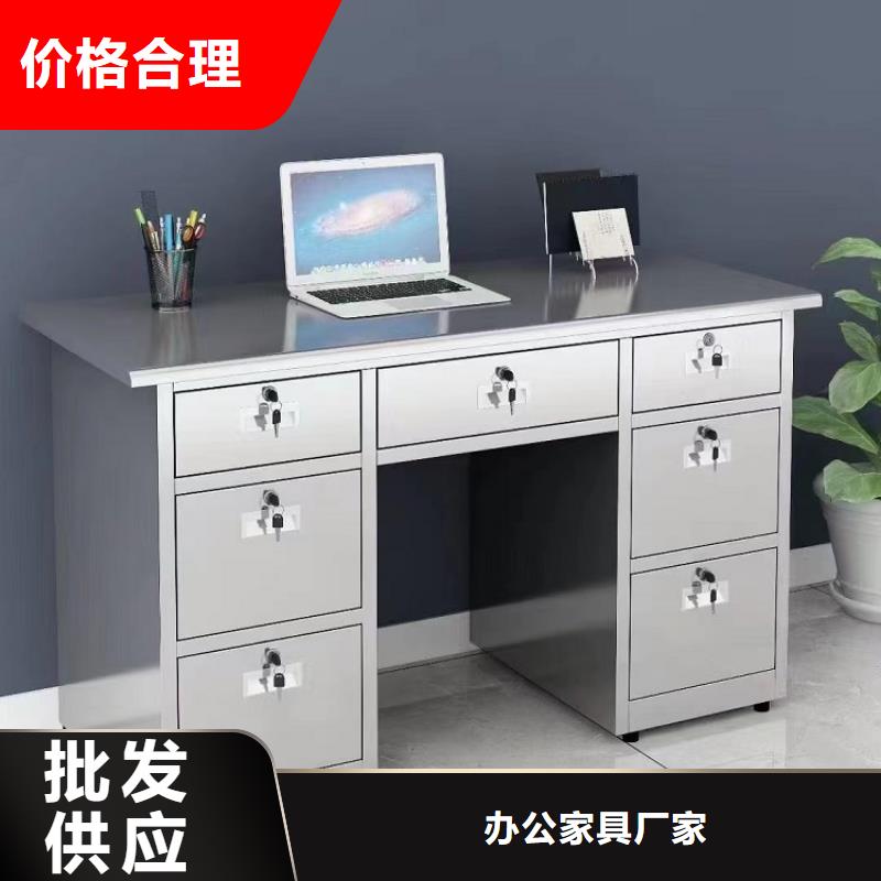 不锈钢更衣柜折叠培训桌品质服务诚信为本