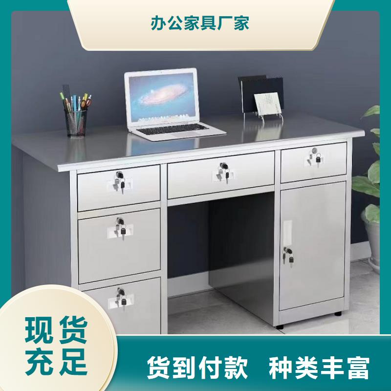 不锈钢更衣柜 钢制更衣柜认准大品牌厂家