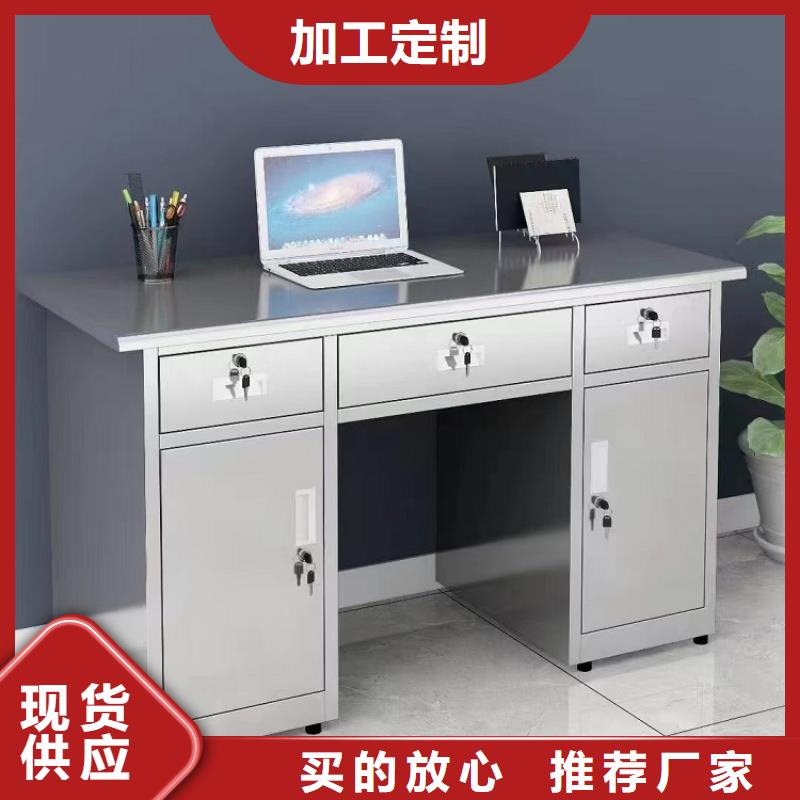 不锈钢更衣柜,单人自习桌质量牢靠