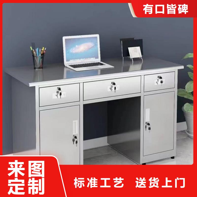 不锈钢更衣柜【考研自习桌】产地直销