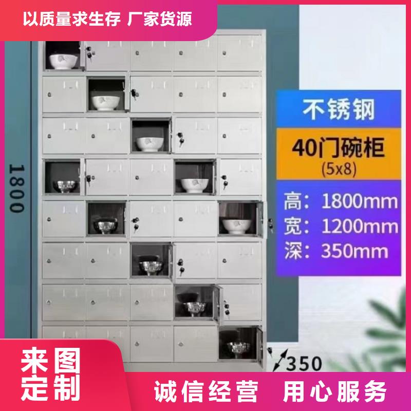 折叠培训桌供应视频-折叠培训桌供应-办公家具厂家(林芝市分公司)服务区域波密|米林|山南|拉萨|那曲|日喀则|阿里