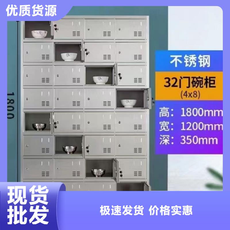 不锈钢更衣柜学习桌市场报价