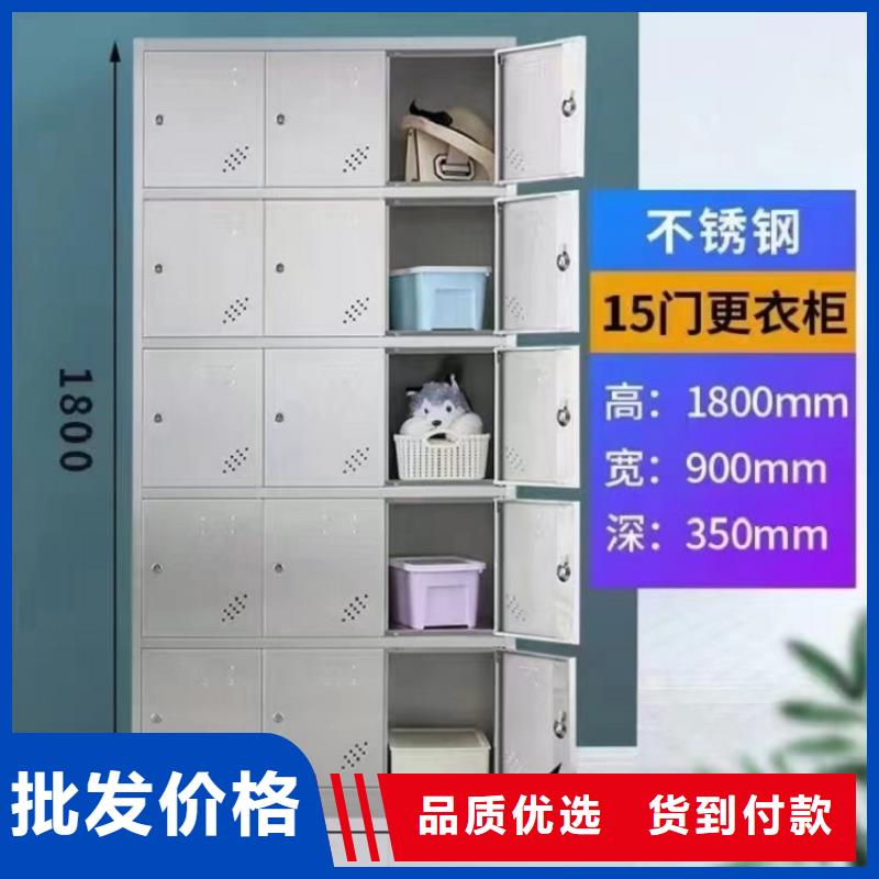 不锈钢更衣柜-学习桌优选好材铸造好品质