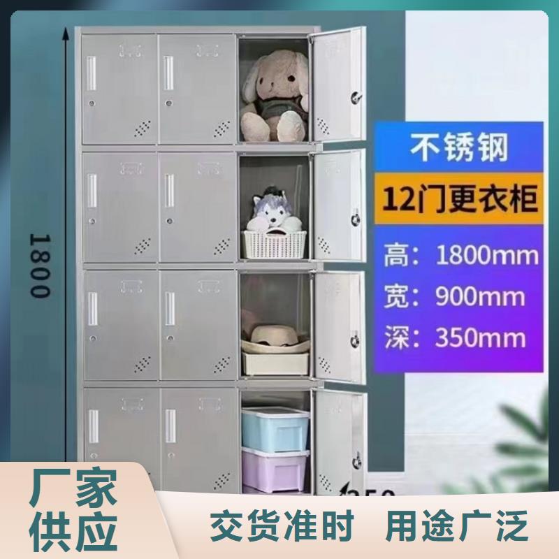 【不锈钢更衣柜6门不锈钢更衣柜今日价格】