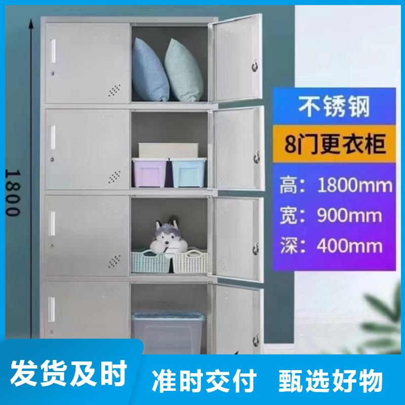 不锈钢更衣柜培训学习桌精选货源