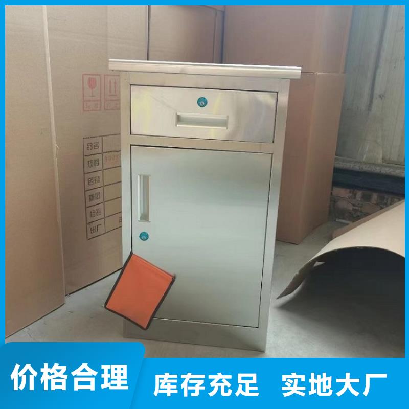 不锈钢更衣柜折叠培训桌使用寿命长久