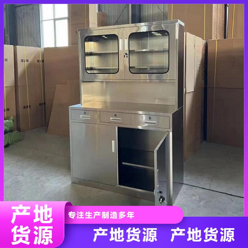 不锈钢更衣柜学习桌市场报价