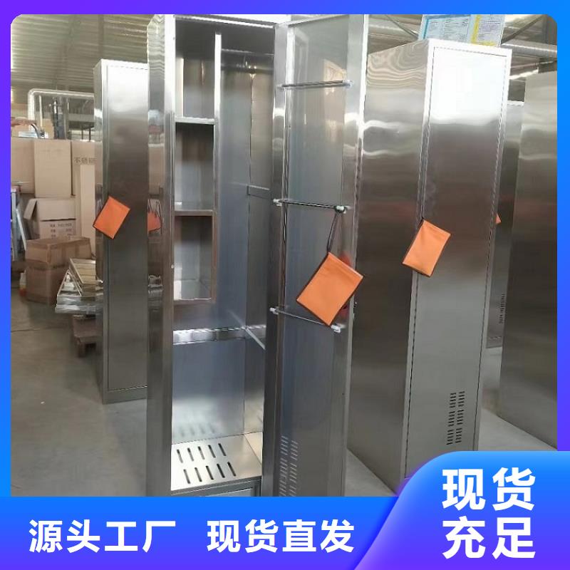 不锈钢更衣柜,考研自习桌用的放心