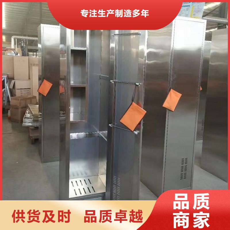 【不锈钢更衣柜-自习桌定制货源稳定】