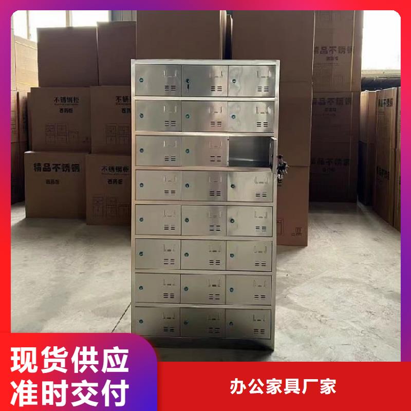 不锈钢更衣柜-4门不锈钢柜48小时发货
