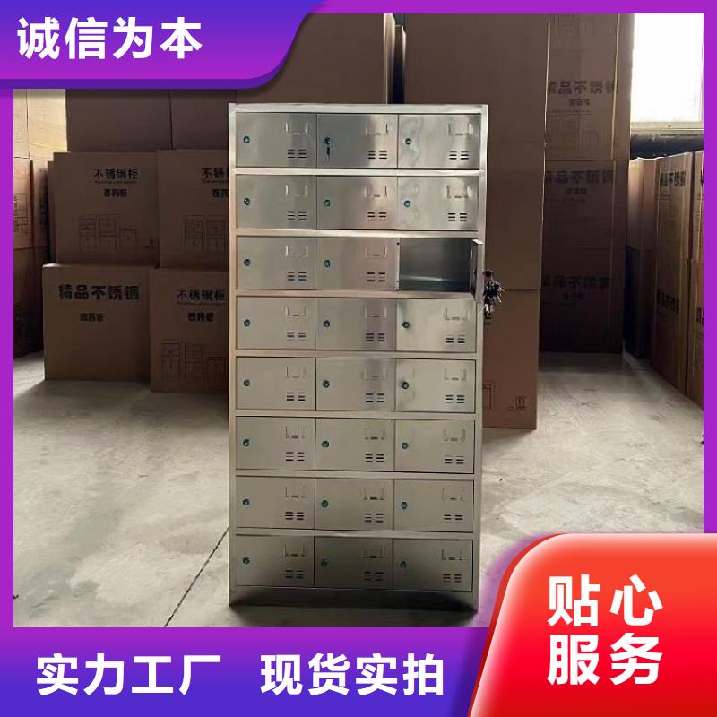 不锈钢更衣柜,学习桌量大更优惠