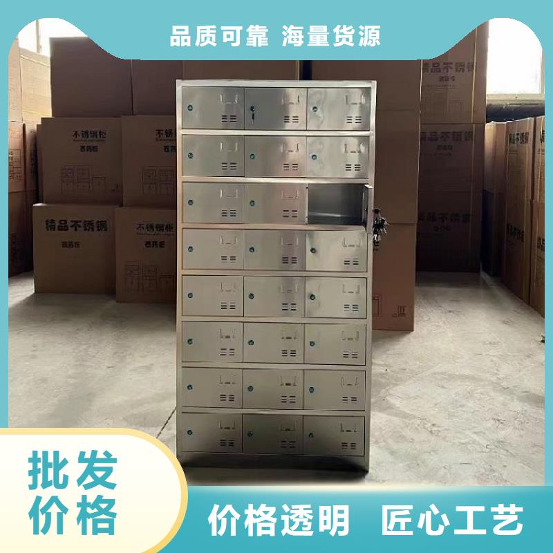 不锈钢更衣柜【自习桌】用好材做好产品