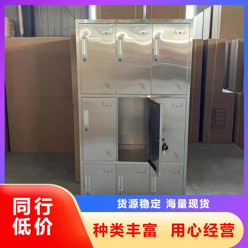 不锈钢更衣柜,学习桌量大更优惠