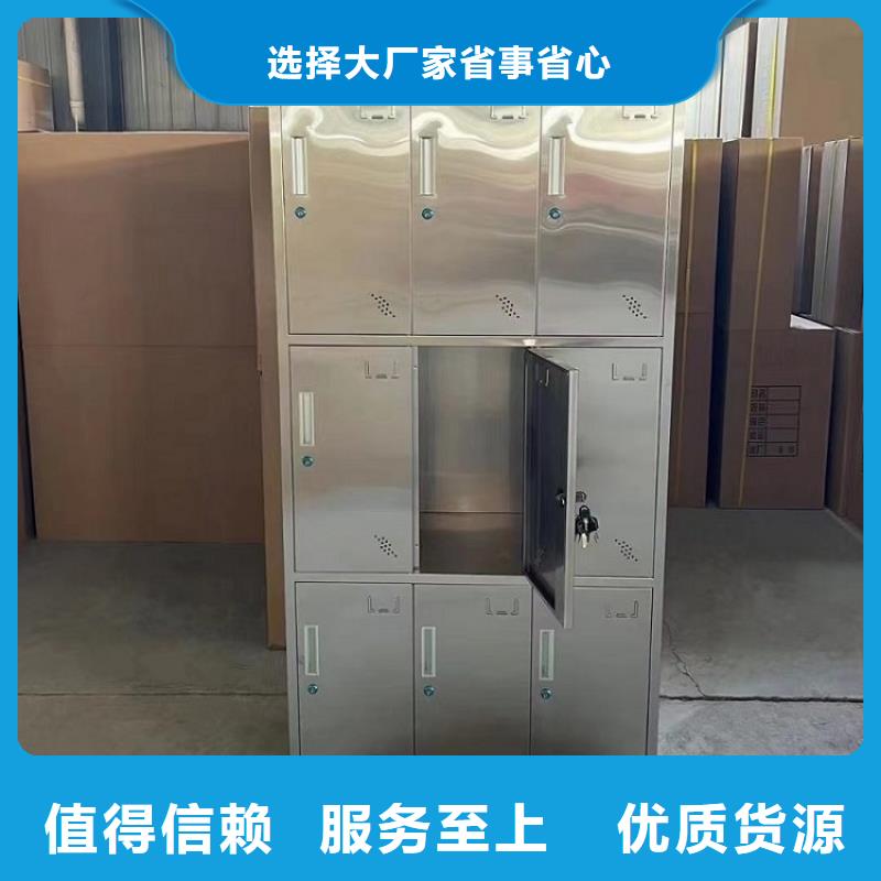 不锈钢更衣柜,实木自习桌实力厂商