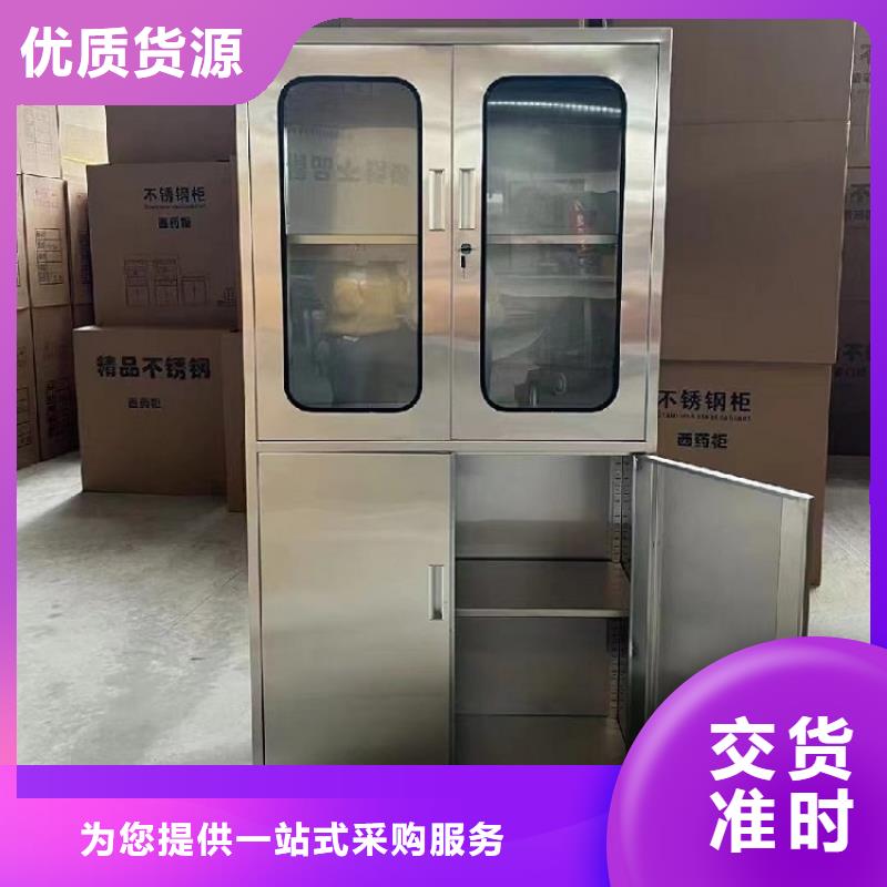 不锈钢更衣柜折叠培训桌使用寿命长久