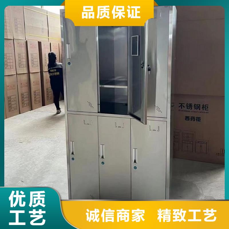 不锈钢更衣柜 自习桌可零售可批发