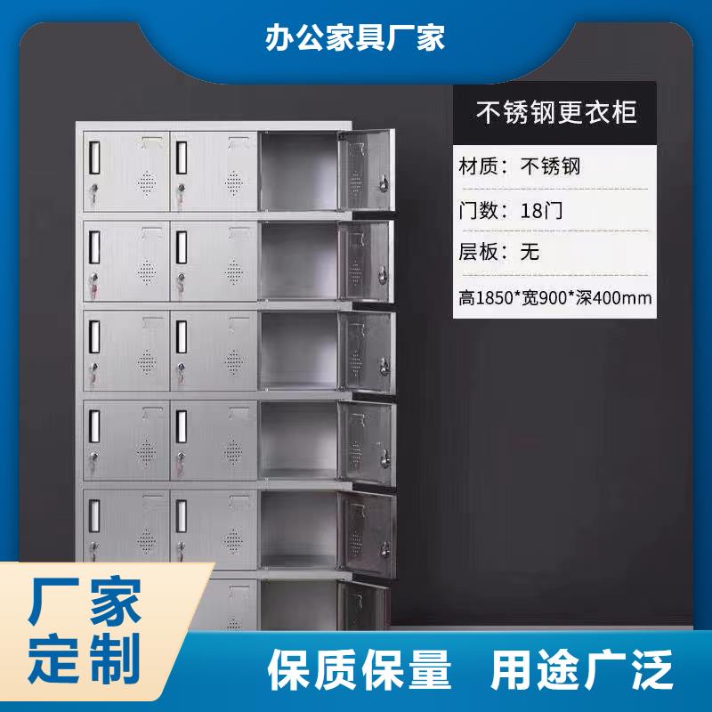 不锈钢更衣柜 自习桌产地工厂