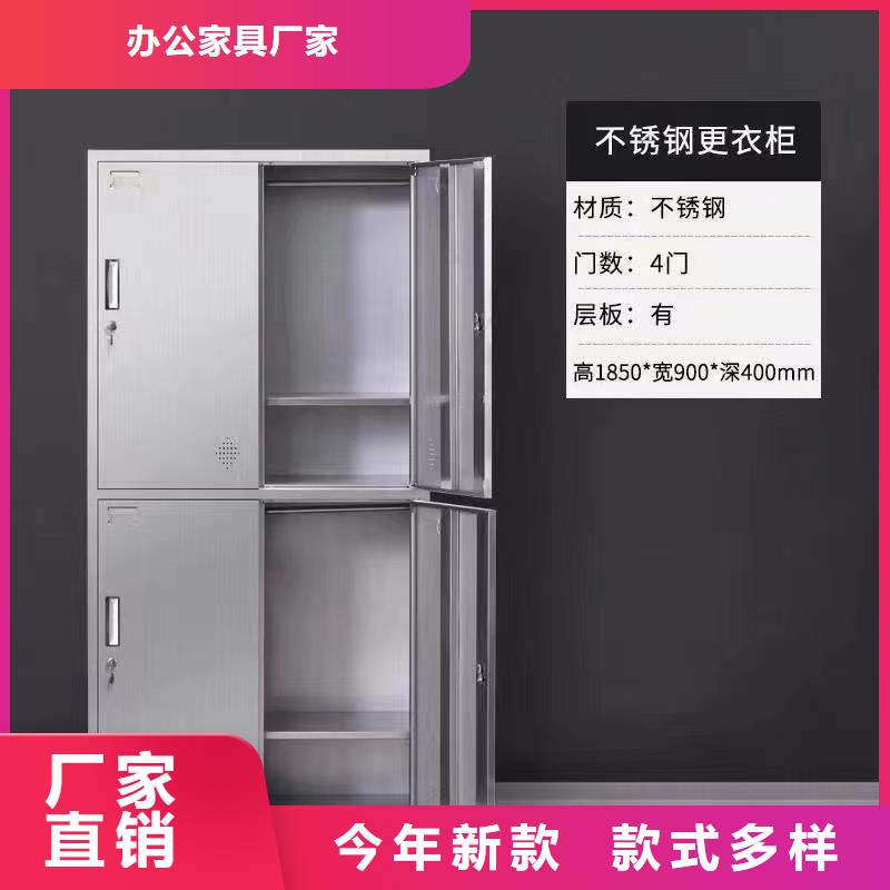  不锈钢更衣柜选择大厂家省事省心