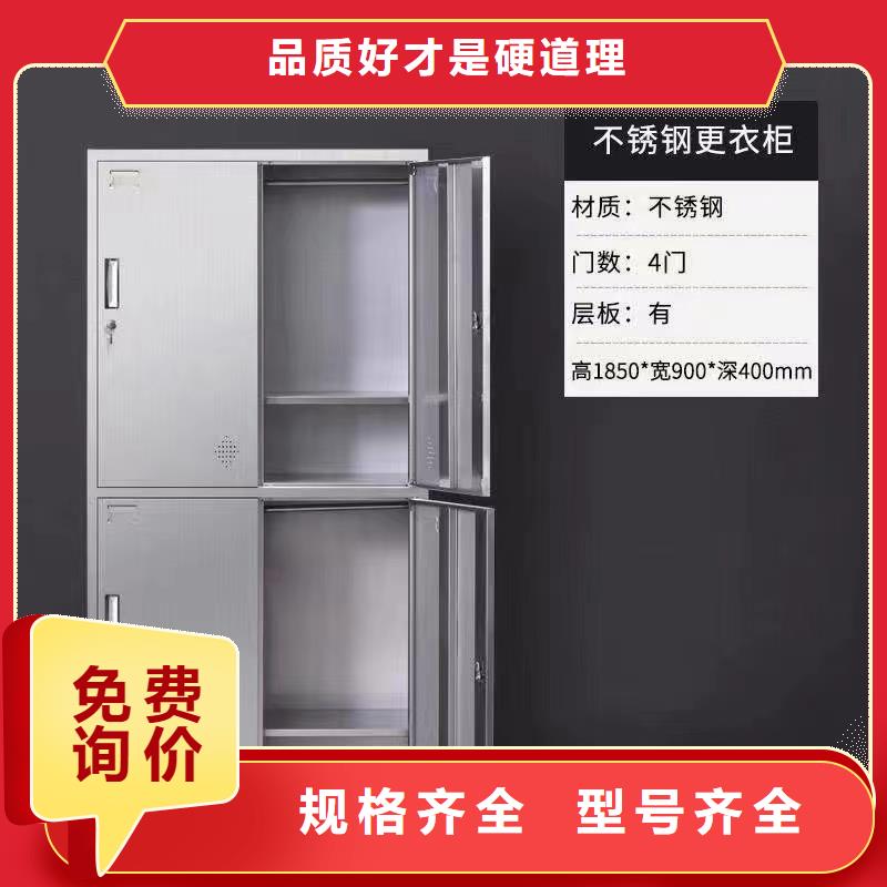 不锈钢更衣柜,自习桌精工细致打造