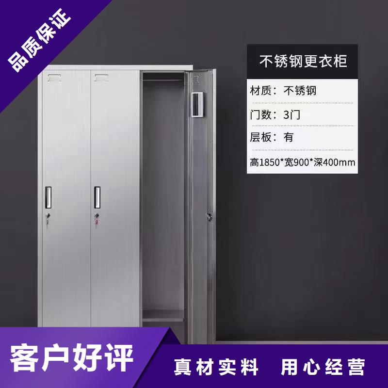 不锈钢更衣柜考研桌优选厂商