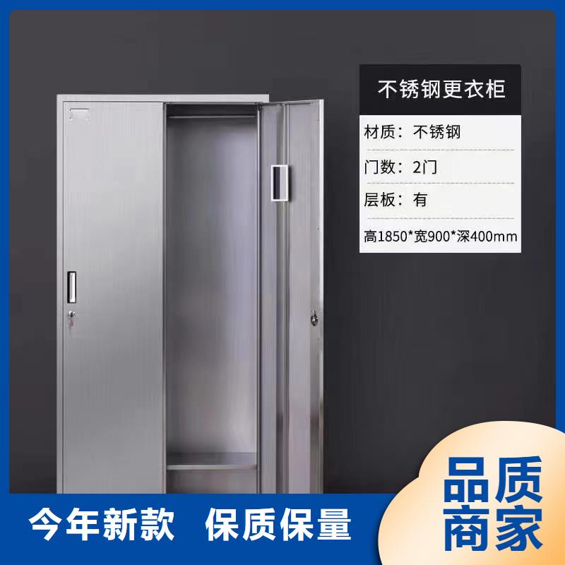 不锈钢更衣柜【考研自习桌】产地直销