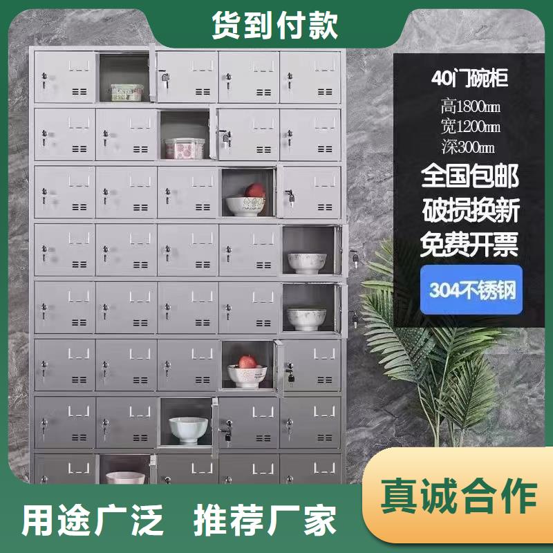 不锈钢更衣柜【9门不锈钢更衣柜】用心制造